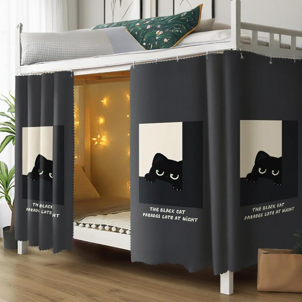 Amazon｜2段ベッドカーテン 学生寮 遮光 間仕切りカーテン 目隠し 寝室